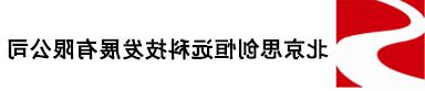 固定式氰化氢气体检测仪厂家